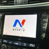 nissan x-trail 2016 -NISSAN--X-Trail DBA-NT32--NT32-534354---NISSAN--X-Trail DBA-NT32--NT32-534354- image 4