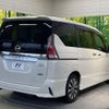 nissan serena 2018 -NISSAN--Serena DAA-GFC27--GFC27-103940---NISSAN--Serena DAA-GFC27--GFC27-103940- image 17