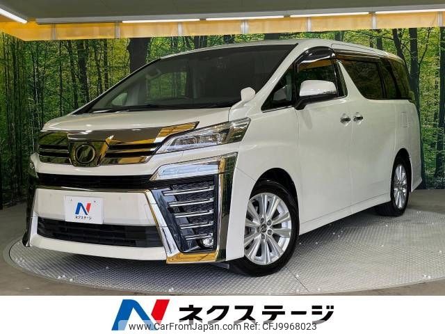 toyota vellfire 2018 -TOYOTA--Vellfire DBA-AGH30W--AGH30-0221656---TOYOTA--Vellfire DBA-AGH30W--AGH30-0221656- image 1