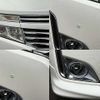 nissan elgrand 2012 504928-929644 image 4