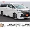 toyota vellfire 2015 -TOYOTA--Vellfire DAA-AYH30W--AYH30-0013278---TOYOTA--Vellfire DAA-AYH30W--AYH30-0013278- image 1