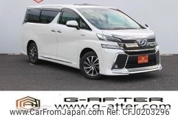 toyota vellfire 2015 -TOYOTA--Vellfire DAA-AYH30W--AYH30-0013278---TOYOTA--Vellfire DAA-AYH30W--AYH30-0013278-