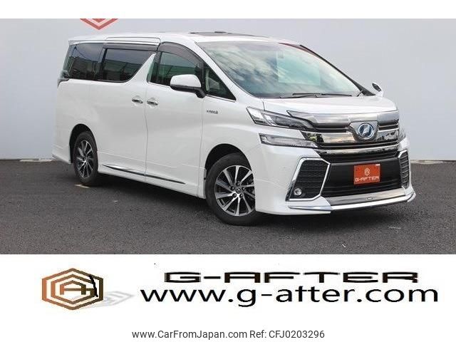 toyota vellfire 2015 -TOYOTA--Vellfire DAA-AYH30W--AYH30-0013278---TOYOTA--Vellfire DAA-AYH30W--AYH30-0013278- image 1