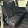 toyota noah 2015 -TOYOTA--Noah ZWR80G--ZWR80-0094780---TOYOTA--Noah ZWR80G--ZWR80-0094780- image 12