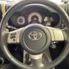 toyota fj-cruiser 2017 -TOYOTA--FJ Curiser CBA-GSJ15W--GSJ15-0137093---TOYOTA--FJ Curiser CBA-GSJ15W--GSJ15-0137093- image 21