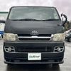 toyota regiusace-van 2006 -TOYOTA--Regius ace Van KR-KDH205V--KDH205-0021354---TOYOTA--Regius ace Van KR-KDH205V--KDH205-0021354- image 24