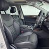 mercedes-benz gls-class 2016 -MERCEDES-BENZ--Benz GLS LDA-166824--WDC1668242A771605---MERCEDES-BENZ--Benz GLS LDA-166824--WDC1668242A771605- image 9