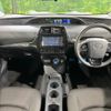 toyota prius 2019 -TOYOTA--Prius DAA-ZVW51--ZVW51-6123056---TOYOTA--Prius DAA-ZVW51--ZVW51-6123056- image 2