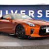 nissan gt-r 2020 -NISSAN--GT-R 4BA-R35--R35-140146---NISSAN--GT-R 4BA-R35--R35-140146- image 18