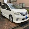 nissan serena 2012 -NISSAN--Serena DAA-HFC26--HFC26-120112---NISSAN--Serena DAA-HFC26--HFC26-120112- image 1