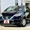 nissan note 2018 -NISSAN--Note DAA-HE12--HE12-153964---NISSAN--Note DAA-HE12--HE12-153964- image 1