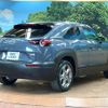 mazda mx-3 2020 CFJ1643981 image 18