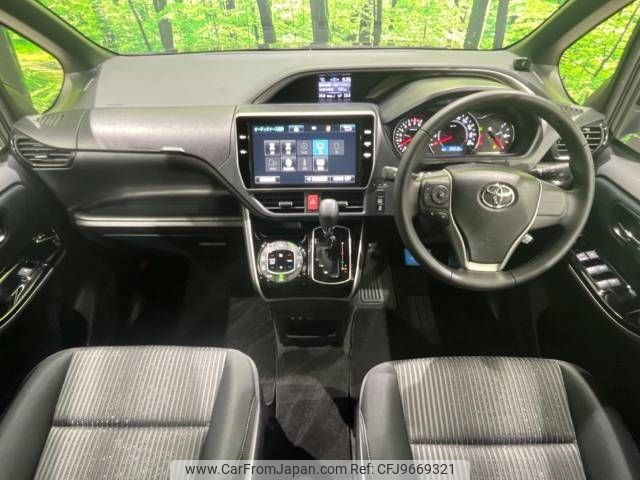 toyota voxy 2018 -TOYOTA--Voxy DBA-ZRR80W--ZRR80-0404444---TOYOTA--Voxy DBA-ZRR80W--ZRR80-0404444- image 2