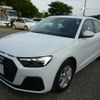 audi a1-sportback 2020 quick_quick_3BA-GBDKL_WAUZZZGB3LR062093 image 1