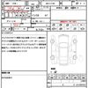 daihatsu atrai 2023 quick_quick_3BD-S710V_S710V-0046808 image 21