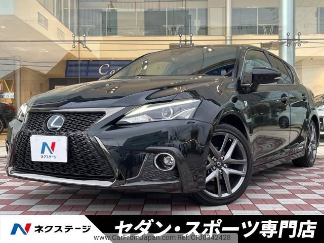 lexus ct 2018 -LEXUS--Lexus CT DAA-ZWA10--ZWA10-2340088---LEXUS--Lexus CT DAA-ZWA10--ZWA10-2340088- image 1