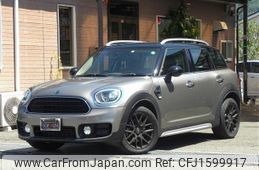 mini mini-others 2017 CFJ1599917