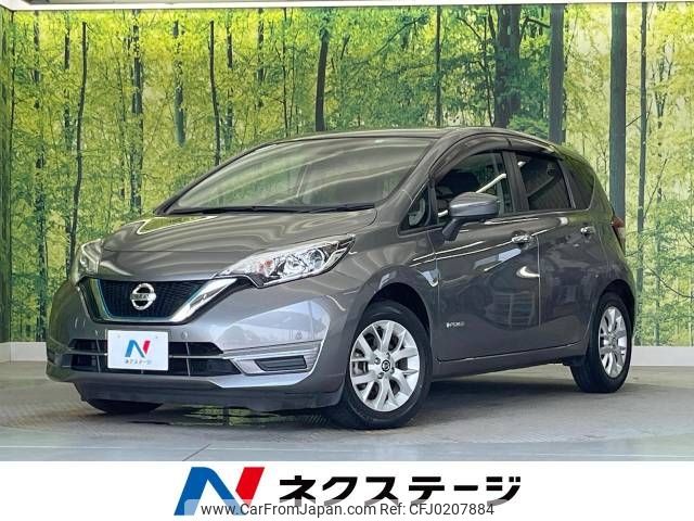 nissan note 2019 -NISSAN--Note DAA-HE12--HE12-293871---NISSAN--Note DAA-HE12--HE12-293871- image 1