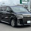 toyota alphard 2020 -TOYOTA--Alphard 3BA-AGH35W--AGH35-0046221---TOYOTA--Alphard 3BA-AGH35W--AGH35-0046221- image 22