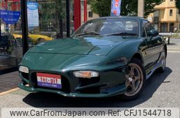 mazda eunos-roadster 1997 CFJ1544718