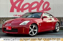 nissan fairlady-z 2007 -NISSAN--Fairlady Z CBA-Z33--Z33-502787---NISSAN--Fairlady Z CBA-Z33--Z33-502787-