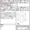 daihatsu tanto 2015 quick_quick_DBA-LA600S_LA600S-0342237 image 21