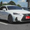 lexus is 2016 quick_quick_DBA-GSE31_GSE31-5029209 image 12