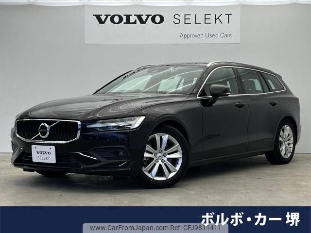 volvo v60 2019 -VOLVO--Volvo V60 DBA-ZB420--YV1ZW10MDK1015015---VOLVO--Volvo V60 DBA-ZB420--YV1ZW10MDK1015015- image 1