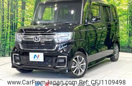 honda n-box 2022 -HONDA--N BOX 6BA-JF3--JF3-5162739---HONDA--N BOX 6BA-JF3--JF3-5162739-