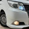toyota esquire 2015 CFJ1630427 image 20