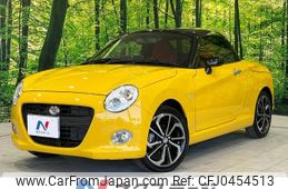 daihatsu copen 2021 -DAIHATSU--Copen 3BA-LA400K--LA400K-0045078---DAIHATSU--Copen 3BA-LA400K--LA400K-0045078-