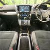 toyota vellfire 2017 quick_quick_AGH30W_AGH30-0137967 image 2