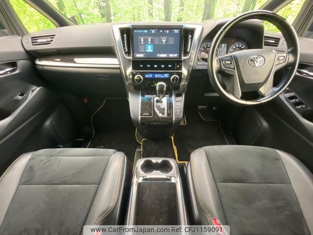 toyota vellfire 2017 quick_quick_AGH30W_AGH30-0137967 image 2