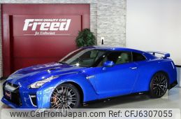 nissan gt-r 2020 CFJ6307055