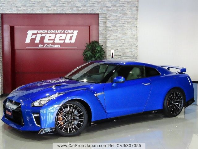 nissan gt-r 2020 CFJ6307055 image 1