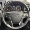 toyota vellfire 2015 -TOYOTA--Vellfire DBA-AGH30W--AGH30-0048215---TOYOTA--Vellfire DBA-AGH30W--AGH30-0048215- image 23