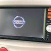 nissan cube 2014 -NISSAN--Cube DBA-Z12--Z12-281694---NISSAN--Cube DBA-Z12--Z12-281694- image 3