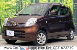 nissan moco 2008 CFJ1623219