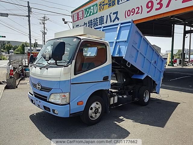 hino dutro 2015 GOO_NET_EXCHANGE_0803382A30250521W009 image 2