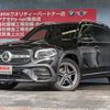 mercedes-benz glb-class 2020 -MERCEDES-BENZ--Benz GLB 3DA-247612M--W1N2476122W077303---MERCEDES-BENZ--Benz GLB 3DA-247612M--W1N2476122W077303- image 1