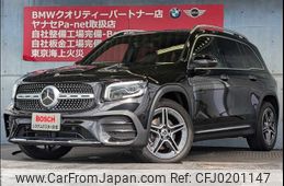 mercedes-benz glb-class 2020 -MERCEDES-BENZ--Benz GLB 3DA-247612M--W1N2476122W077303---MERCEDES-BENZ--Benz GLB 3DA-247612M--W1N2476122W077303-