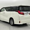 toyota alphard 2021 -TOYOTA--Alphard 6AA-AYH30W--AYH30-0127696---TOYOTA--Alphard 6AA-AYH30W--AYH30-0127696- image 16