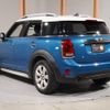 mini mini-others 2019 CFJ1778565 image 10