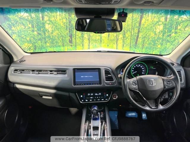 honda vezel 2017 -HONDA--VEZEL DAA-RU3--RU3-1264738---HONDA--VEZEL DAA-RU3--RU3-1264738- image 2