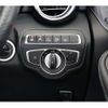mercedes-benz glc-class 2019 -MERCEDES-BENZ--Benz GLC LDA-253905C--WDC2539052F533575---MERCEDES-BENZ--Benz GLC LDA-253905C--WDC2539052F533575- image 20
