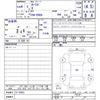 nissan roox 2022 quick_quick_5AA-B44A_B44A-0116903 image 11