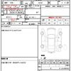 suzuki carry-truck 2016 quick_quick_DA16T_DA16T-273863 image 20