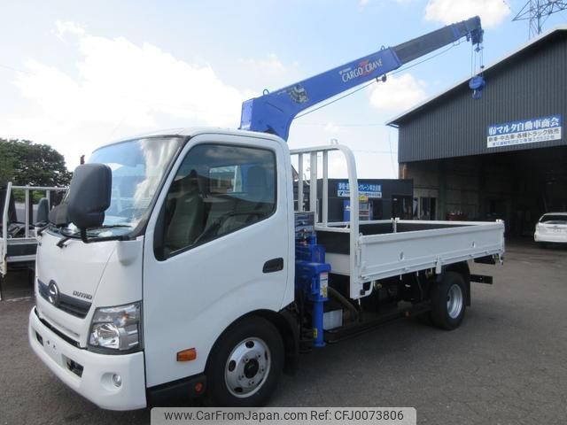 hino dutro 2016 GOO_NET_EXCHANGE_0902832A30240802W001 image 2