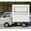 suzuki carry-truck 2015 GOO_JP_700070848730201113002 image 45