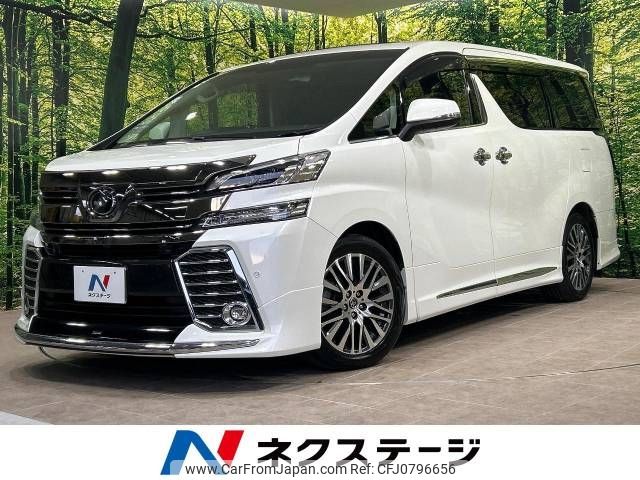 toyota vellfire 2016 -TOYOTA--Vellfire DBA-AGH30W--AGH30-0083510---TOYOTA--Vellfire DBA-AGH30W--AGH30-0083510- image 1